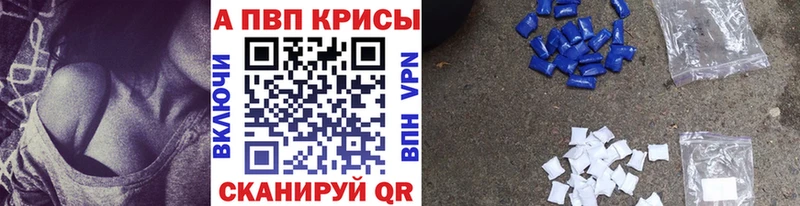 Где найти наркотики Топки Кокаин  Героин  МАРИХУАНА  ГАШИШ  Галлюциногенные грибы 