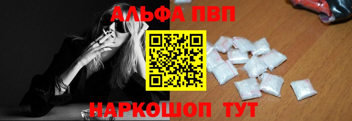 ГАШ Топки