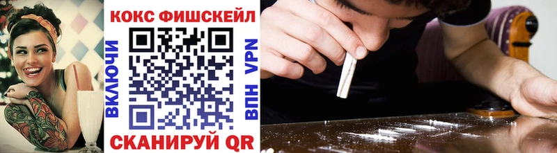 KRAKEN сайт это Telegram КОКАИН Перу Топки