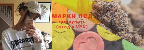 МДМА Новодвинск
