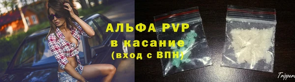 МДМА Новодвинск