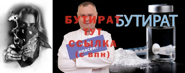 МДМА Новодвинск