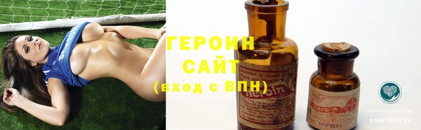 МДМА Новодвинск
