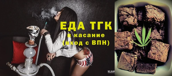 МДМА Новодвинск