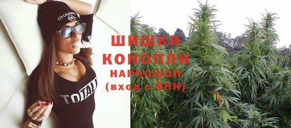 МДМА Новодвинск