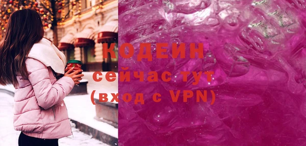 МДМА Новодвинск