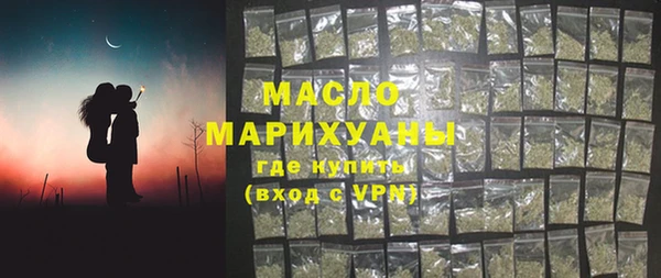 МДМА Новодвинск