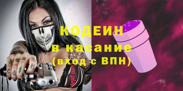 МДМА Новодвинск