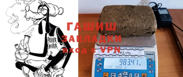 МДМА Новодвинск