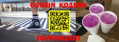мефедрон VHQ Пугачёв