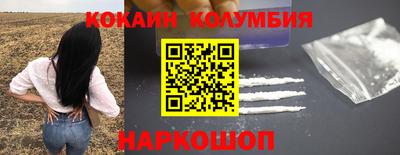 мефедрон мука Пыть-Ях