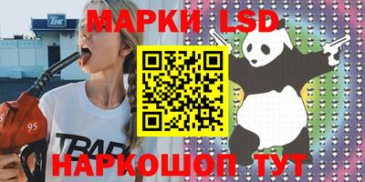 мефедрон мука Пыть-Ях