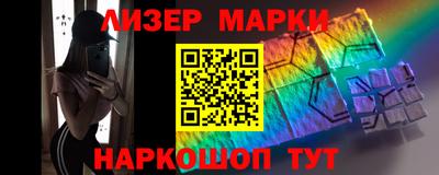 мефедрон мука Пыть-Ях