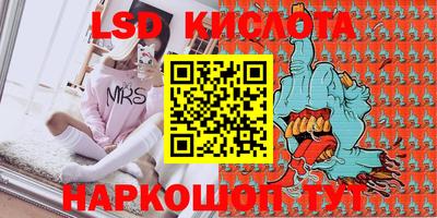 мефедрон мука Пыть-Ях