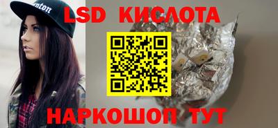 мефедрон мука Пыть-Ях