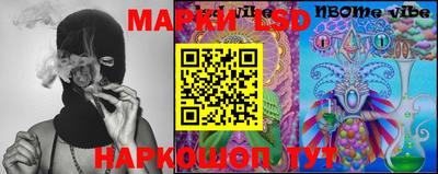 мефедрон мука Пыть-Ях