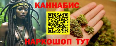 соль ск Пушкино