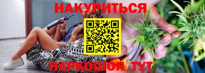 мефедрон VHQ Пугачёв