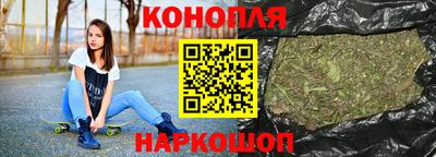 мефедрон мука Пыть-Ях
