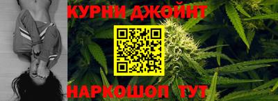 соль ск Пушкино
