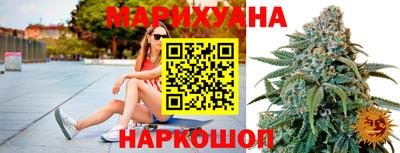 мефедрон мука Пыть-Ях