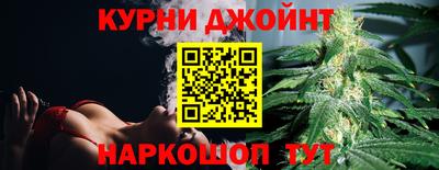 мефедрон VHQ Пугачёв
