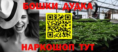 мефедрон мука Пыть-Ях