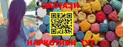 мефедрон мука Пыть-Ях