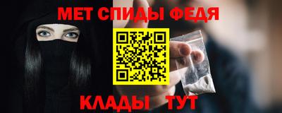 соль ск Пушкино