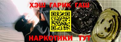 мефедрон мука Пыть-Ях