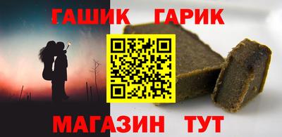 мефедрон VHQ Пугачёв