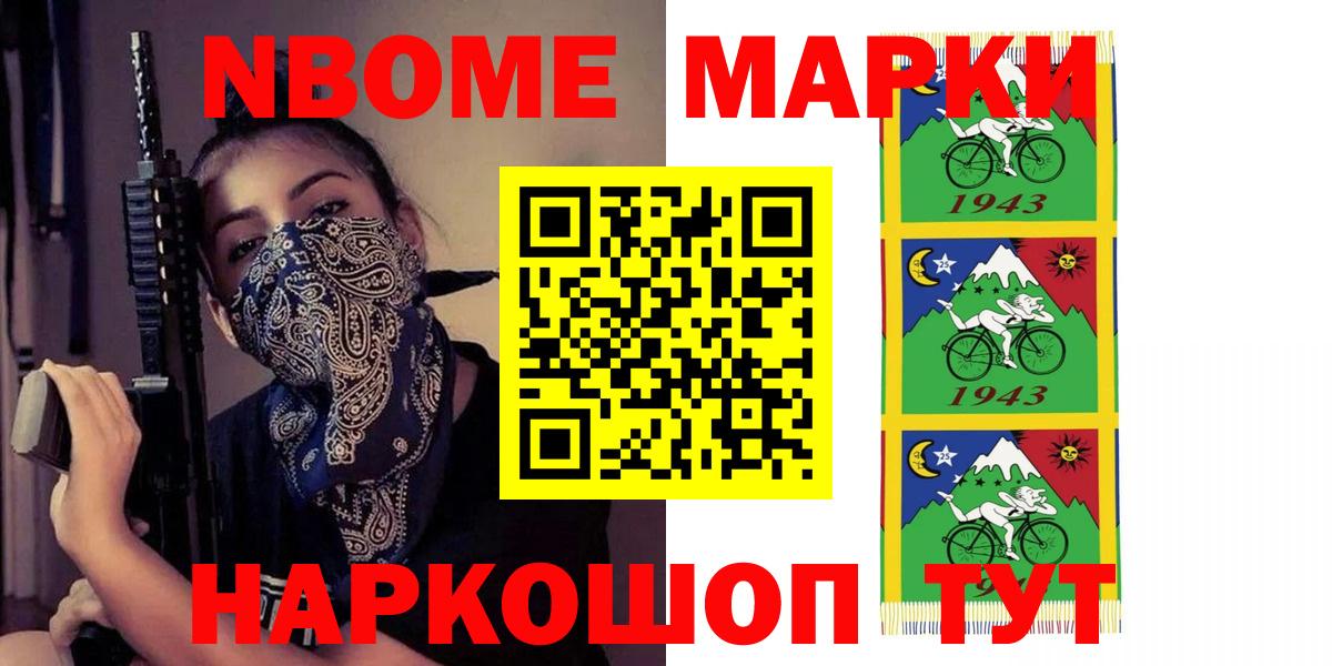 ЛСД экстази ecstasy  Лсд 25 экстази кислота  Вход с VPN  Топки 