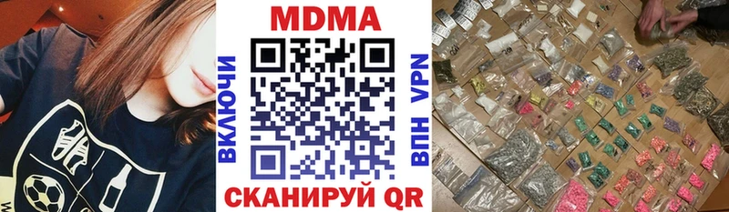 blacksprut как зайти Топки МДМА кристаллы